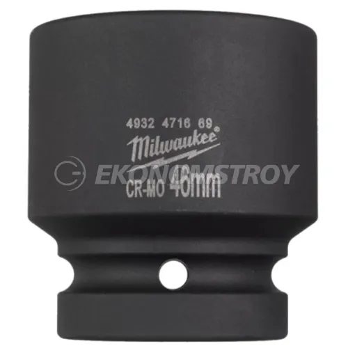 Головка торцевая Milwaukee SHOCKWAVE™ 1", 46 мм
