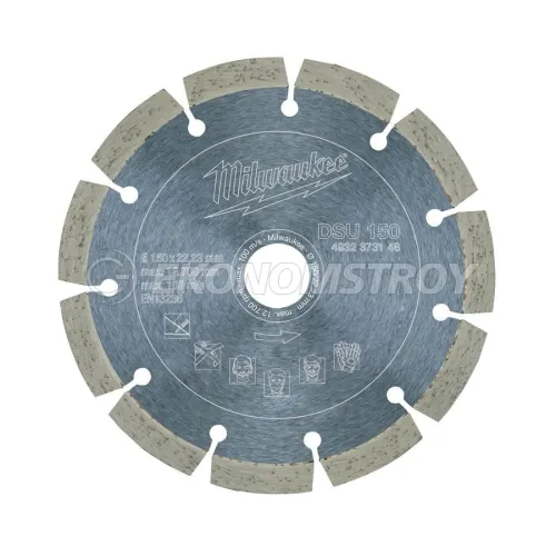Milwaukee Алмазный диск DSU 150