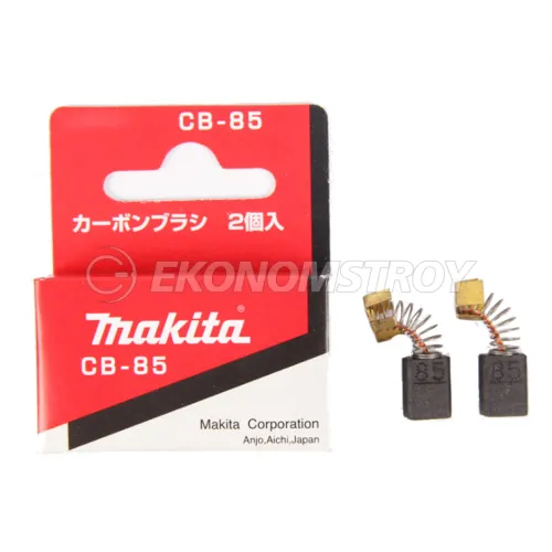 Щетки угольные MAKITA CB-85 194973-8