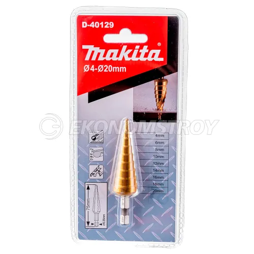 Сверло по металлу MAKITA ступенчатое HSS-TiN с прямым желобком, 4-20, 1/4"