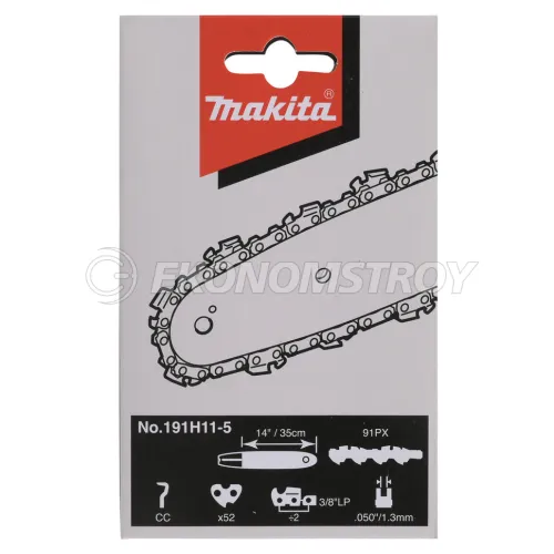 Цепь MAKITA 35 см (3/8 / 1,3 мм / 52 зв) 191H11-5 к цепной пиле UC3530A / UC3541A / UC3551A