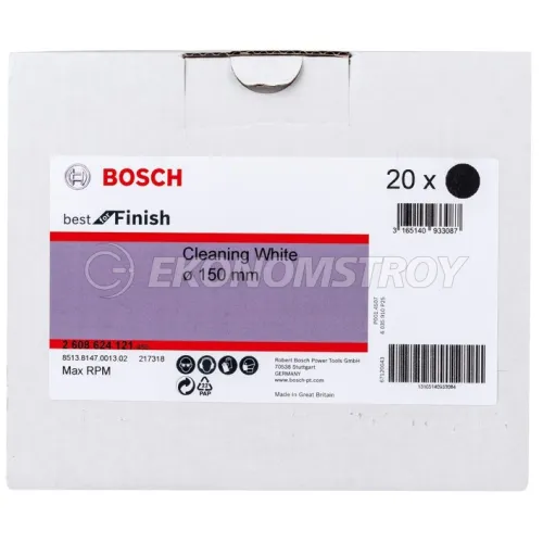 Шлифкруг 150 мм BOSCH Best for Finish Cleaning White мм