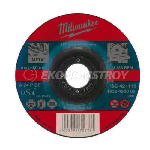 Отрезной круг Milwaukee диск SCS 42/125х3 PRO+ (заказ кратно 25 шт.)
