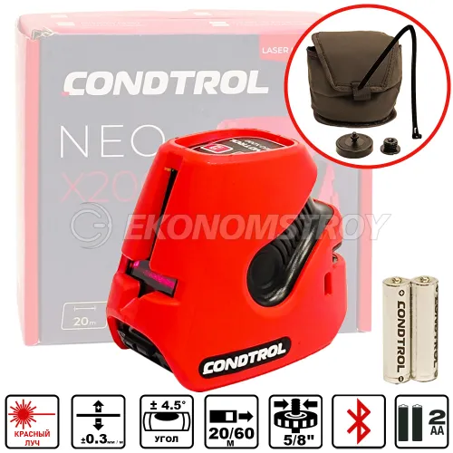 Нивелир лазерный CONDTROL NEO X200 1-2-115