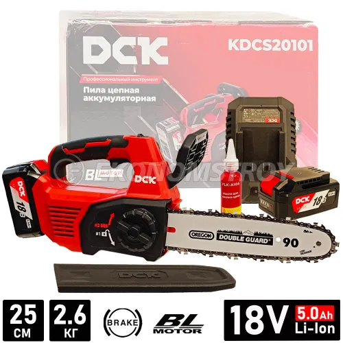 Пила цепная электрическая DCK KDCS20101 (2*5.0 Ah, carton)