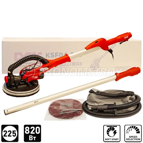 Шлифмашина эксцентриковая DCK KSF04-225 жираф (carton)