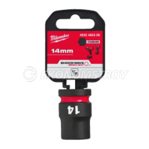 Головка торцевая Milwaukee SHOCKWAVE™ 1/2", 14 мм (замена для 4932478039)