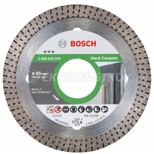 Алмазный диск BOSCH Bf HardCeramic 85/22,23