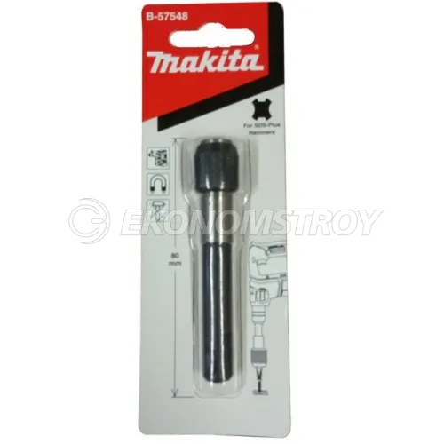 Держатель для бит MAKITA SDS-Plus