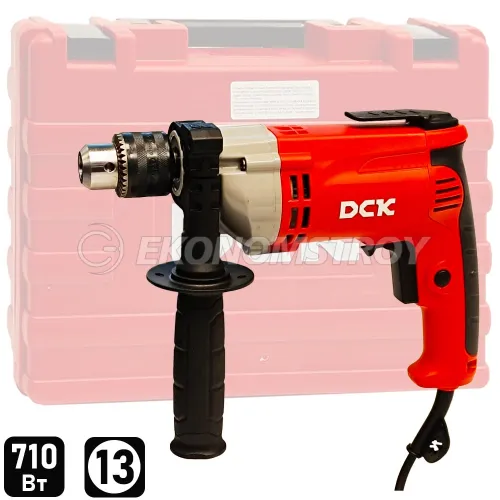 Дрель безударная DCK KJZ07-13 (case)