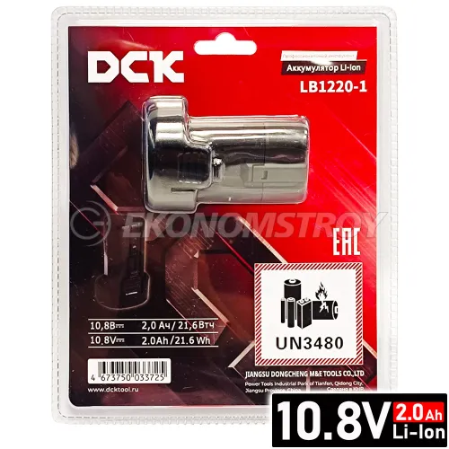 Аккумулятор DCK LB1220 10.8V 2.0Ah