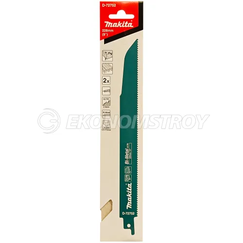 MAKITA Пильное полотно по древесине с гвоздями (2 шт / 228 мм) MAKITA (D-72752)