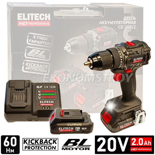 Дрель-шуруповерт аккумуляторный ELITECH HD CD 20SL2 (2*2.0 Ah, case) -E2201.040.01