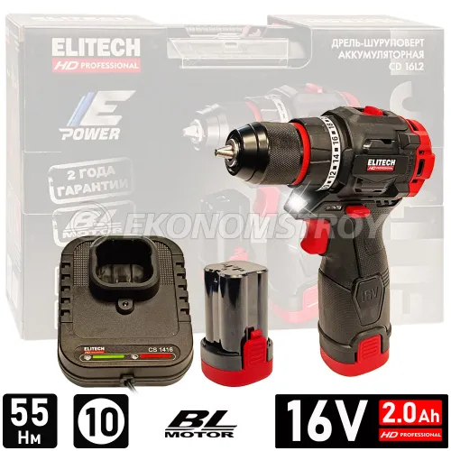 Дрель-шуруповерт аккумуляторный ELITECH HD CD 16L2 (2*2.0 Ah, case) -E2201.039.01