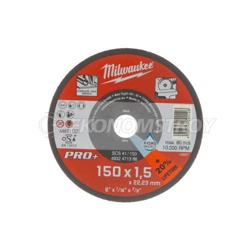 Milwaukee Отрезной диск SCS 41/150х1.5 PRO+ (заказ кратно 25 шт.)