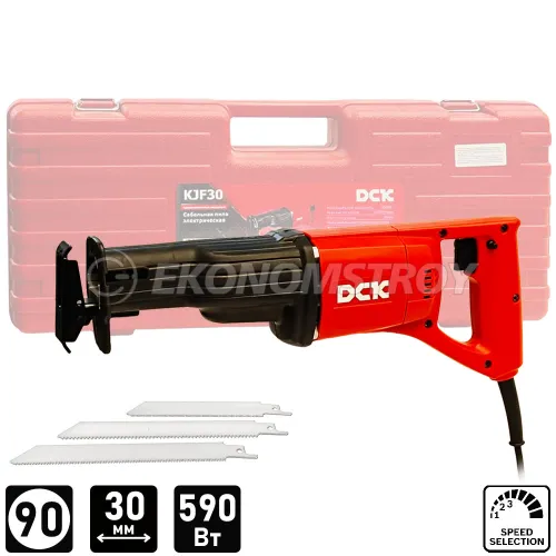 Сабельная пила DCK KJF30 (case)
