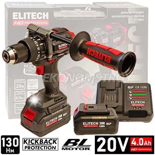 Дрель-шуруповерт ударный аккумуляторный ELITECH HD CD 20BL2 (2*4.0 Ah, case) -E2201.042.02