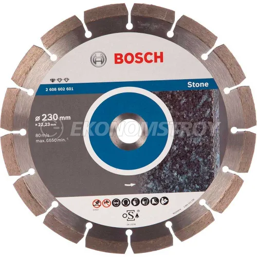 Алмазный диск BOSCH Stone230-22,23