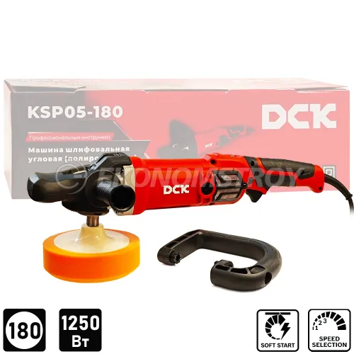 Полирователь DCK KSP05-180 (carton)