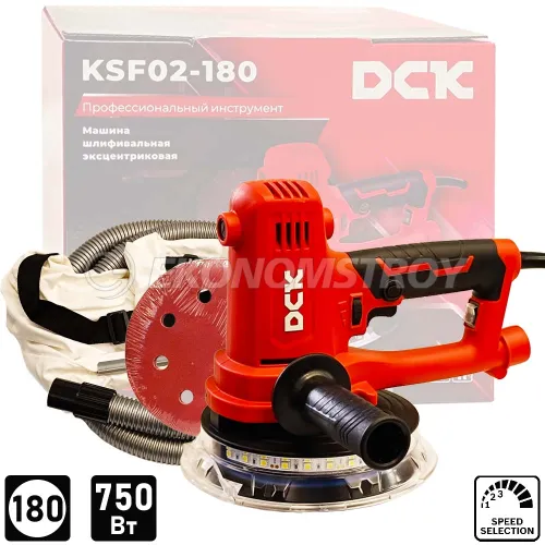 Шлифмашина эксцентриковая DCK KSF02-180 (carton)