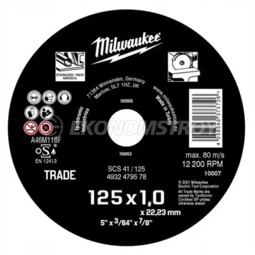 Отрезной круг Milwaukee 125x1.0x22.23 Stanless Inox