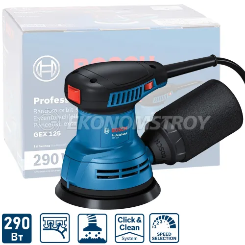 Шлифмашина эксцентриковая BOSCH GEX 125 (carton)