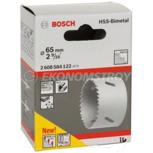 Биметаллическая коронка BOSCH STANDARD 65 ММ