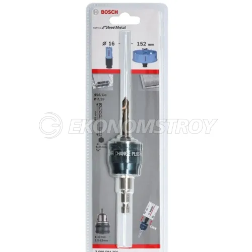 Адаптер для коронок BOSCH POWER-CHANGE 6-ГР. 8.7mm+ЦЕНТР.СВЕРЛО HSS-Co Ø 7.15x65mm