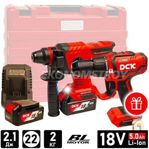 Набор инструмента DCK KDZC22(TYPE FK) / KDJZ05-13(TYPE Z) (2*5.0 Ah, case)