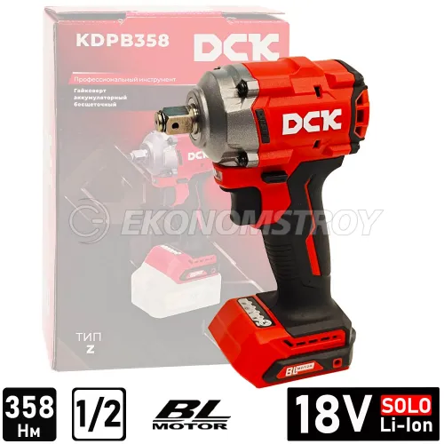 Гайковерт DCK KDPB358 (solo, carton)