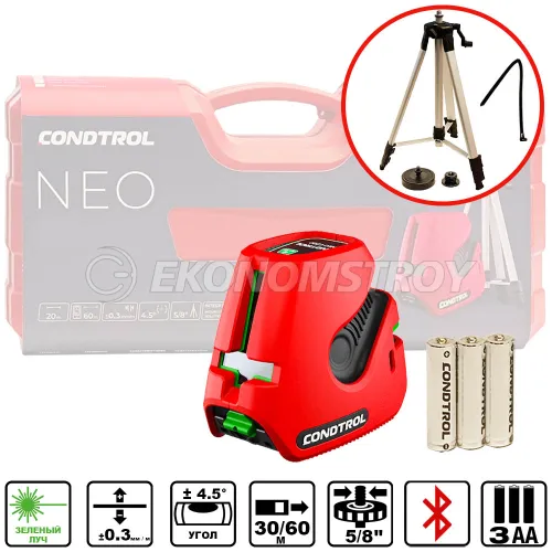 Нивелир лазерный CONDTROL NEO G220 Set 1-2-137 (case)