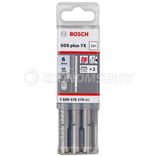 Сверло SDS-Plus BOSCH SDS Plus-7X, 6x50x115мм -бур по арм. бетону (10 шт)