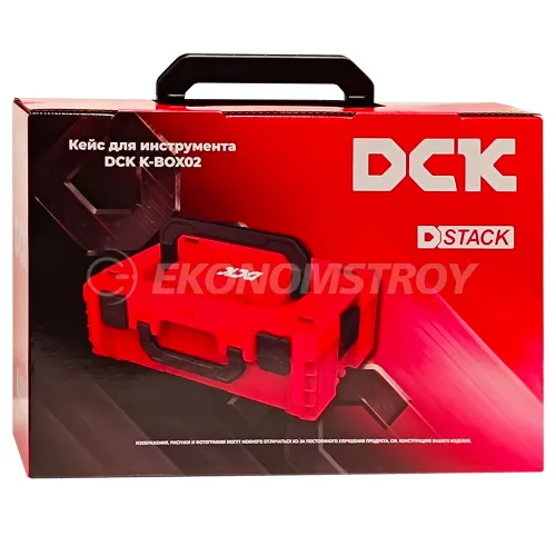 Системы хранения DCK K-BOX02 DSTACK (кейс для инструментов)
