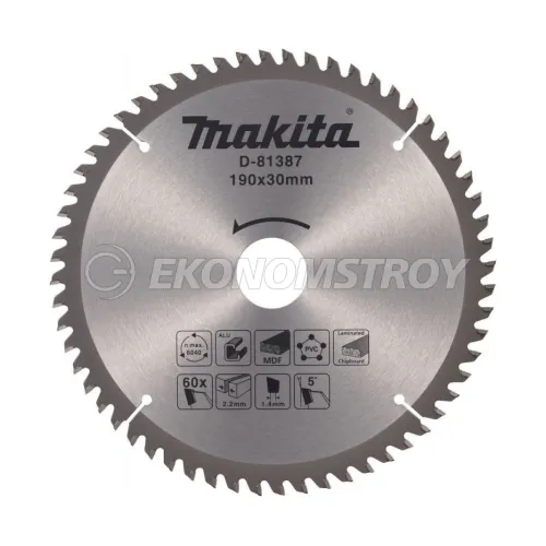 Пильный диск MAKITA D-81387 190х30х2,2/1,4 мм 60 зуб. универсальный