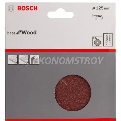 Шлифкруг 125 мм BOSCH Шлифлист Expert for Wood+Paint Øмм K40-180 10 шт.