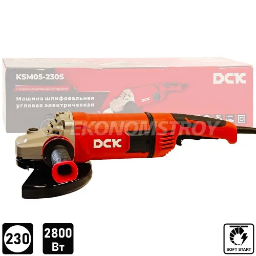 Углошлифмашина 230мм DCK KSM05-230S (carton)