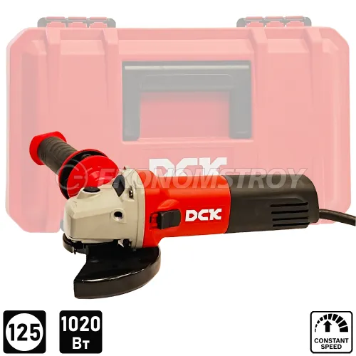 Углошлифмашина 125мм DCK KSM04-125S (case)