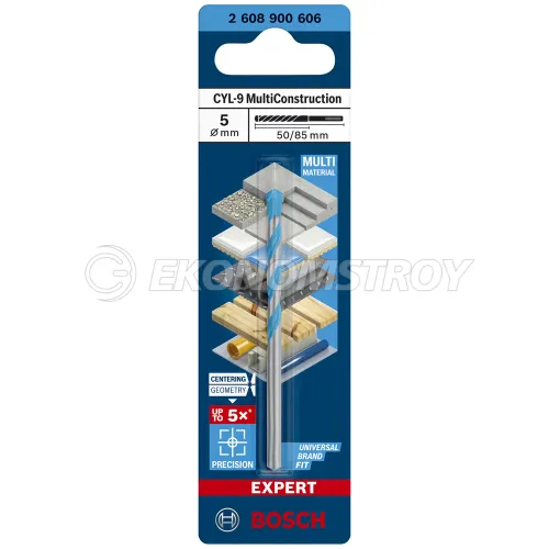 BOSCH Сверло универсальное 5x50x85 мм EXPERT CYL-9 MultiConstruction BOSCH (2608900606)