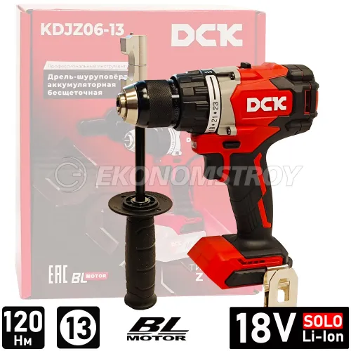 Дрель-шуруповерт аккумуляторный DCK KDJZ06-13 (solo, carton)