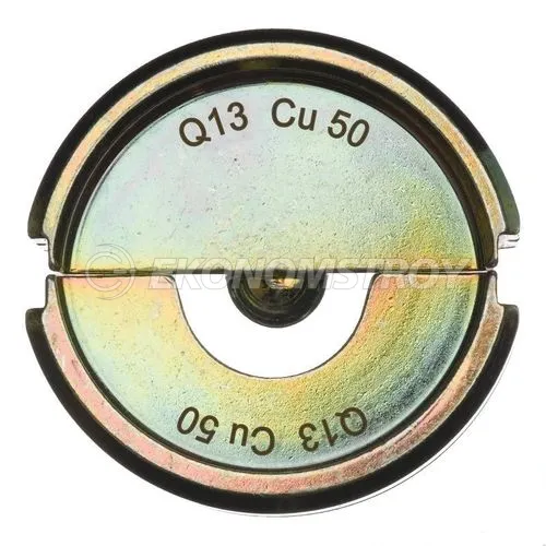 Milwaukee Матрица Q13 Cu50