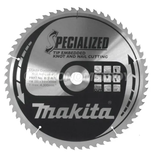 Пильный диск MAKITA для демонтажных работ, 355x30x2.2x60T