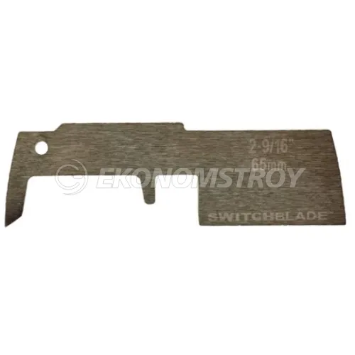 Milwaukee Сменное лезвие Switchblade 65 мм (замена для 48255450)