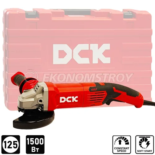 Углошлифмашина 125мм DCK KSM05-125 (case)