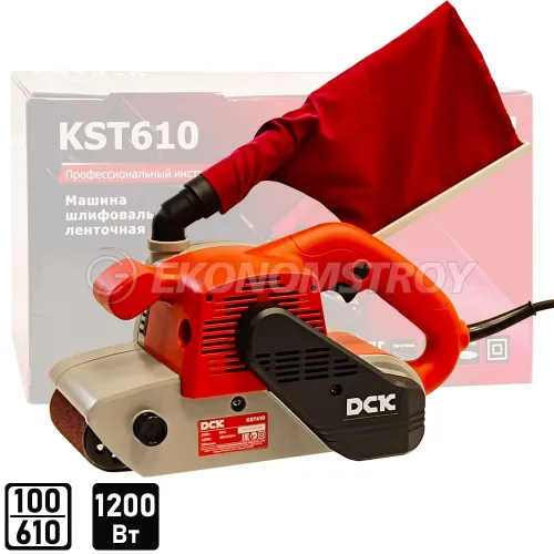 Шлифмашина ленточная DCK KST610 (carton)