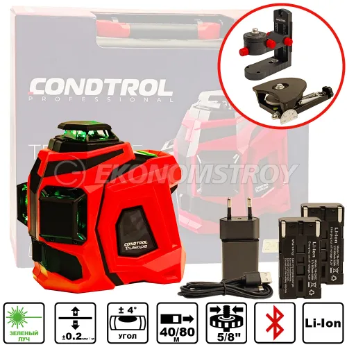 Нивелир лазерный CONDTROL XLiner TruSlope 1-2-424