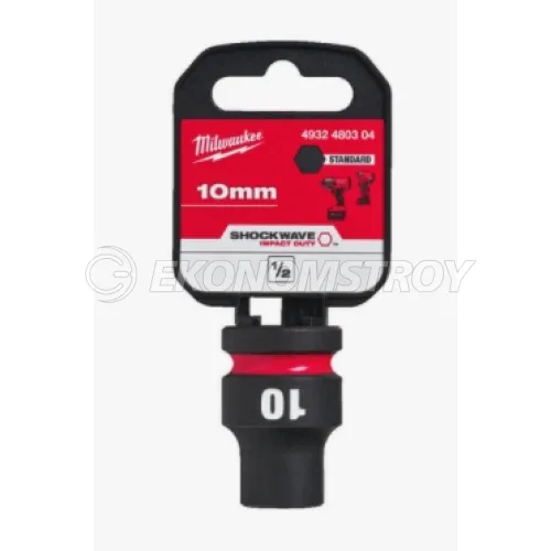Головка торцевая Milwaukee SHOCKWAVE™ 1/2", 10 мм (замена для 4932478035)