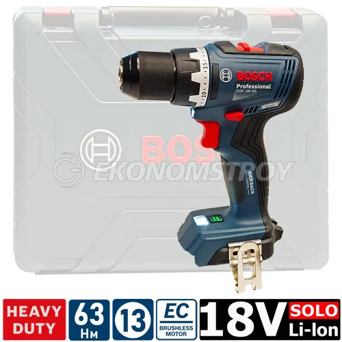 Шуруповерт BOSCH GSR 18V-65 (solo, case)