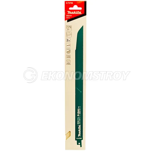 MAKITA Пильное полотно по древесине с гвоздями (2 шт / 300 мм) MAKITA (D-72768)