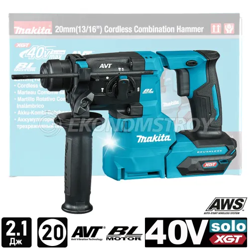 Перфоратор SDS-plus MAKITA HR 010 GZ (solo, carton)