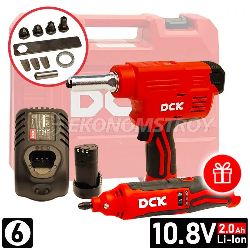 Набор инструмента DCK KDPM50(TYPE EK) / KDSJ10(TYPE Z) (2*2.0 Ah, case)
